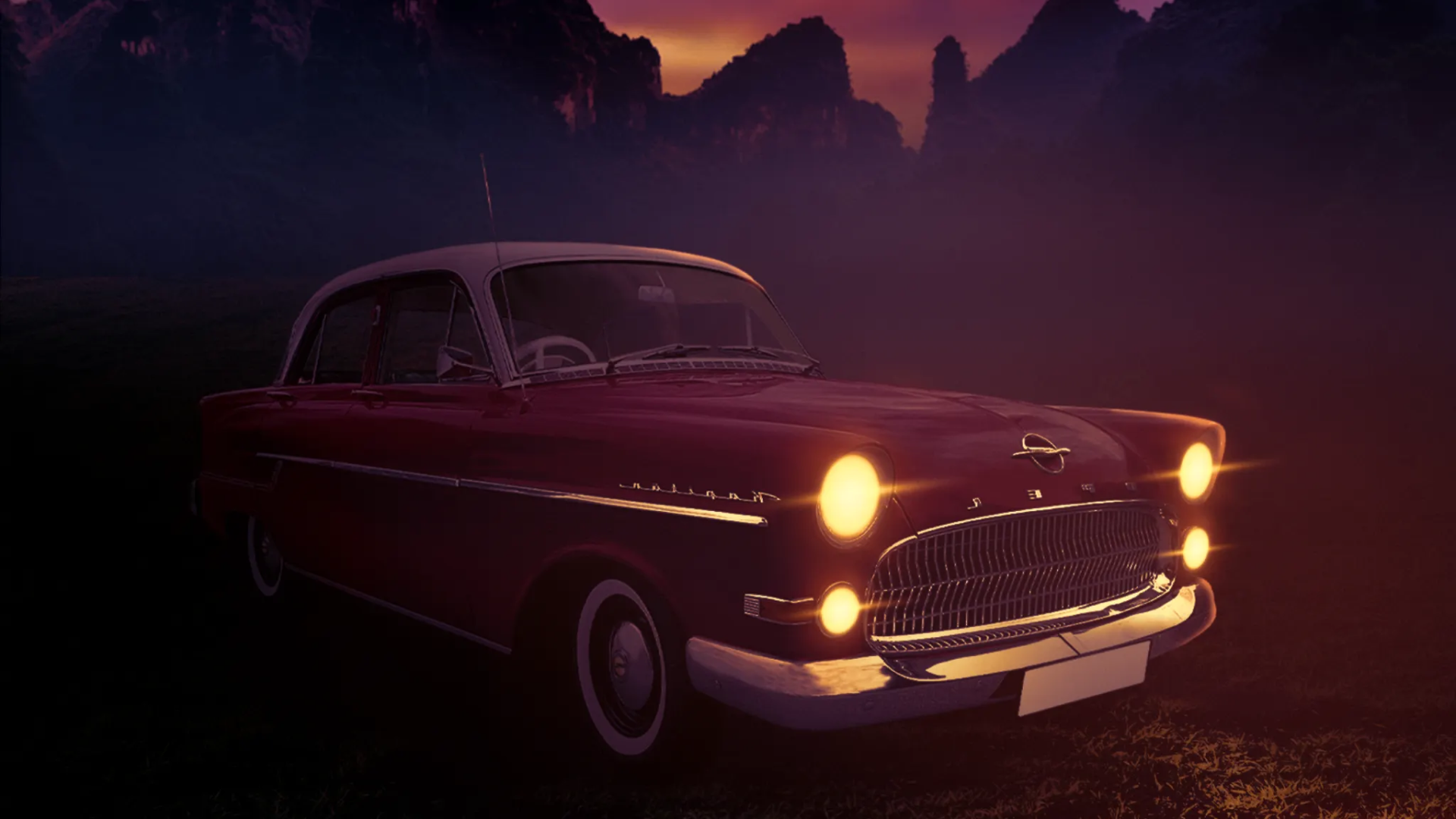 Digital Imaging Artist | Sunset